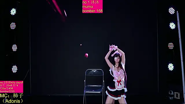 euphoria-909 网络视讯表演