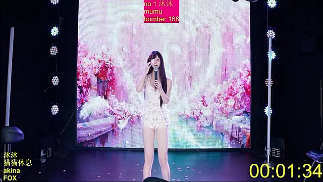 euphoria-909 在線直播表演