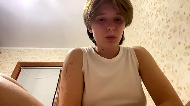riverstoneshyn Webbikameraesitys