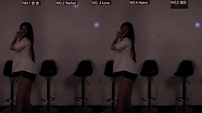 XR-001 Webcam-Show