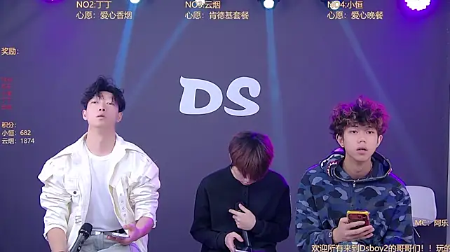 Show Webcam de Ds-boy2