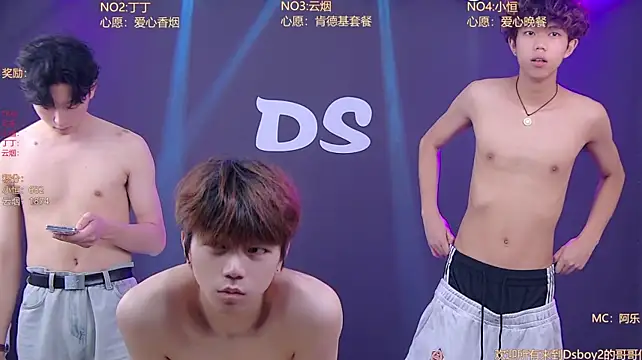 Show de webcam de Ds-boy2