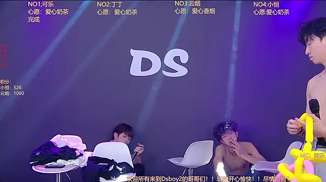 Show de webcam de Ds-boy2