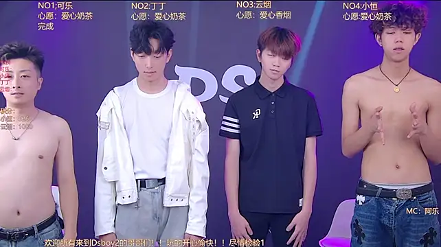 Show modela Ds-boy2 na web-kameri