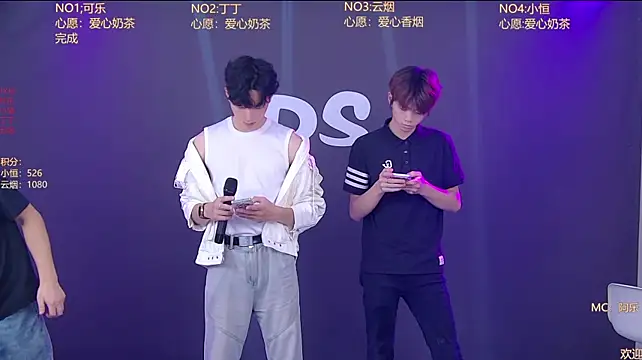 Ds-boy2 在線直播表演