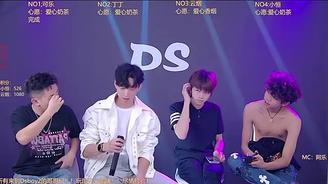 Show modela Ds-boy2 na web-kameri