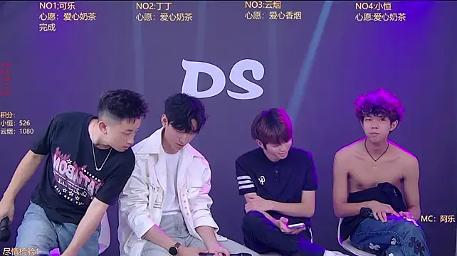 Ds-boy2 在線直播表演