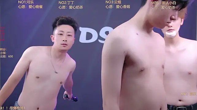 โชว์เว็บแคมของ Ds-boy2
