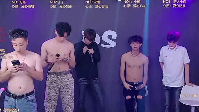 โชว์เว็บแคมของ Ds-boy2