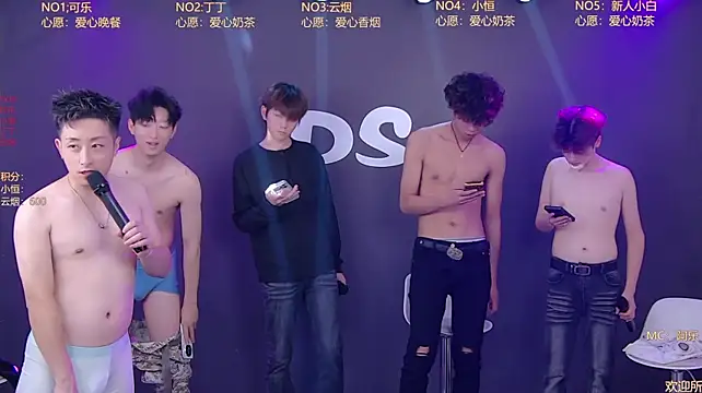 Show de webcam de Ds-boy2