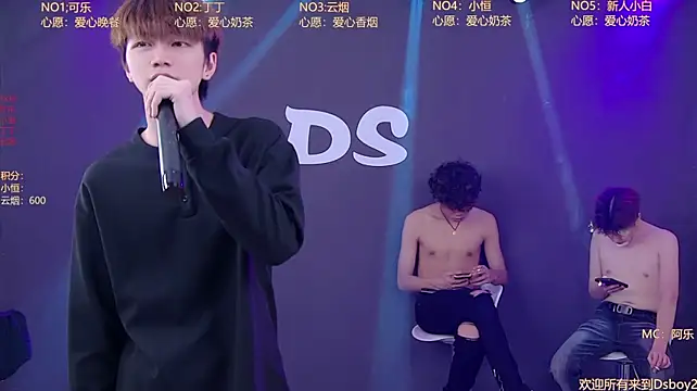 Show de webcam de Ds-boy2