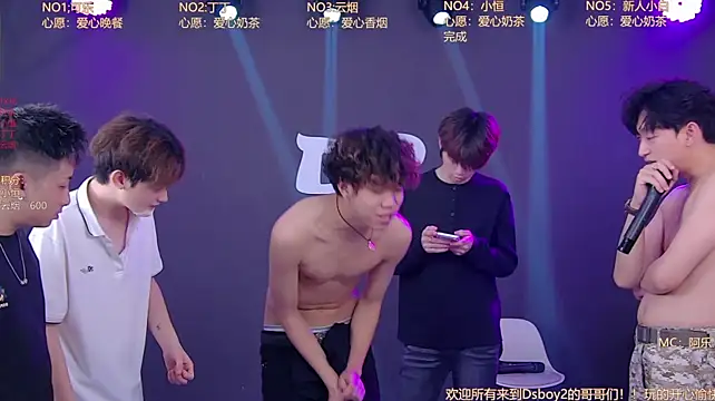 Ds-boy2 Show in webcam