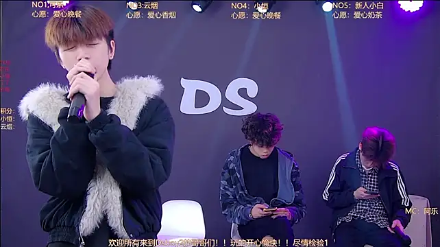 Ds-boy2 Show Webcam