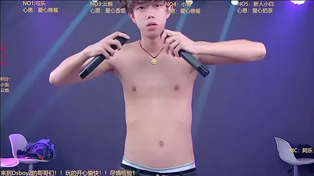 Ds-boy2's Webcam Show