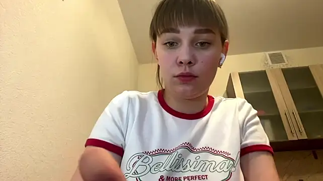 Chat XXX en directo de VivienneWakenight