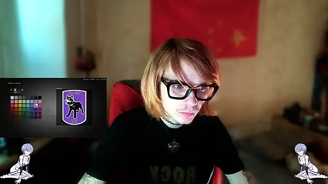 Show de webcam de KaelGastera