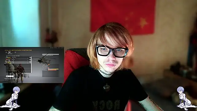 KaelGasteran Webbikameraesitys