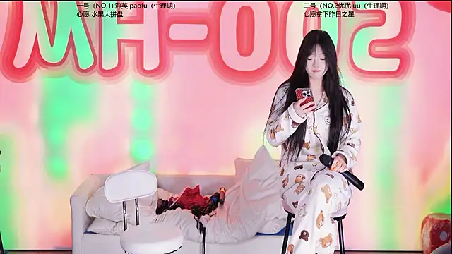 StarGirlGroup Webcam Show
