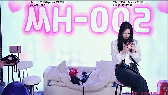StarGirlGroup's Webcam Show