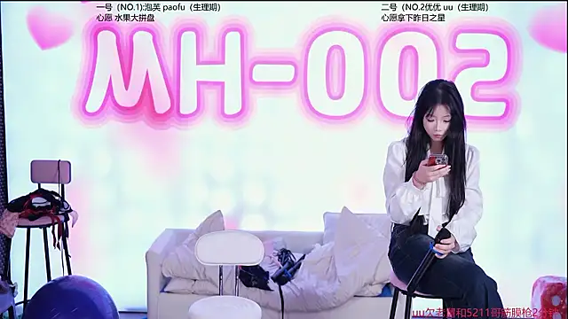 StarGirlGroup Pertunjukan Webcam