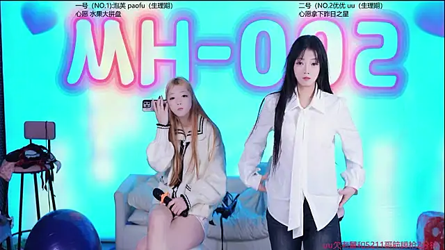 StarGirlGroup ওয়েবক্যাম শো