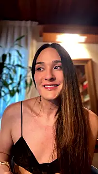 Show de ayumiiitrans na webcam
