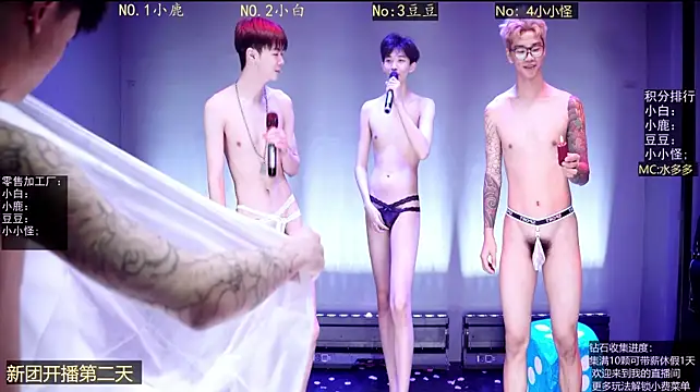 ACE-8888 Show in webcam