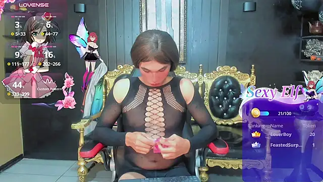 Show de webcam de Galilea_Silva