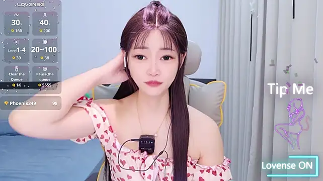 susu0228520のライブXXXチャット