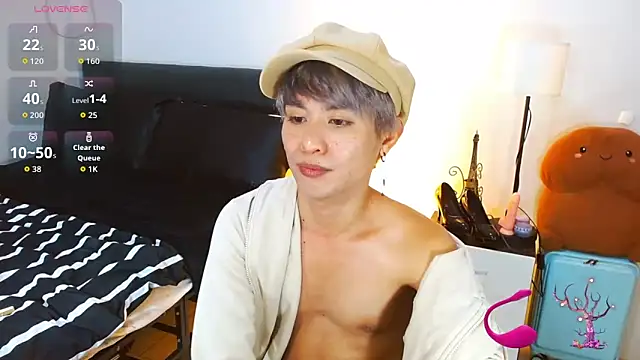 WildestTwink Webcam-Show