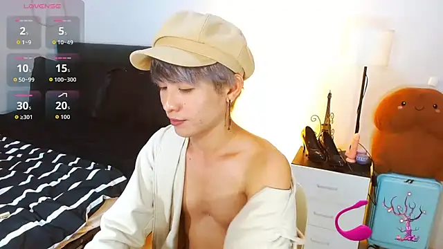 WildestTwink 在線直播表演