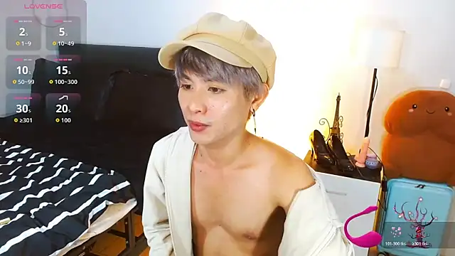 WildestTwink Webcam-Show