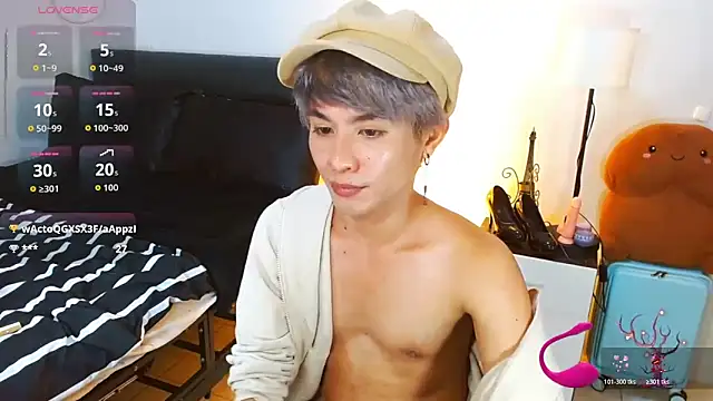 WildestTwink Show Webcam