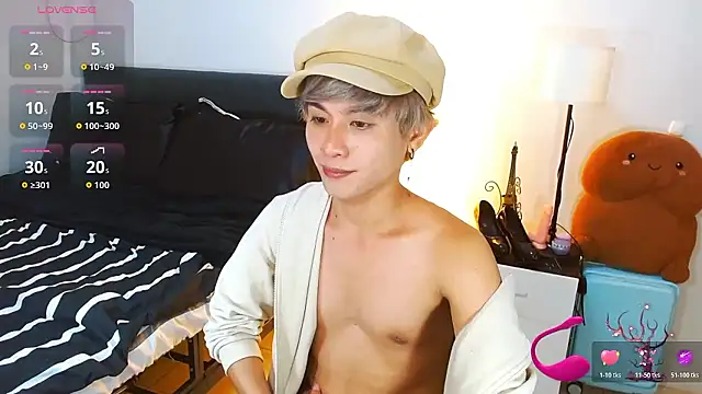 WildestTwink Webcam Show