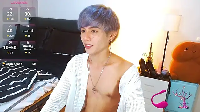 WildestTwink Webcam-Show