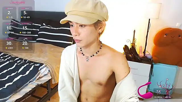 WildestTwink's Webcam Show