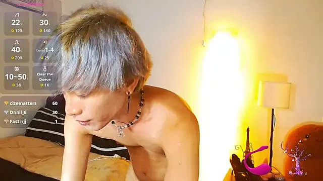 WildestTwink webcam show