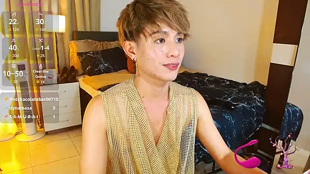 WildestTwink 웹캠 쇼