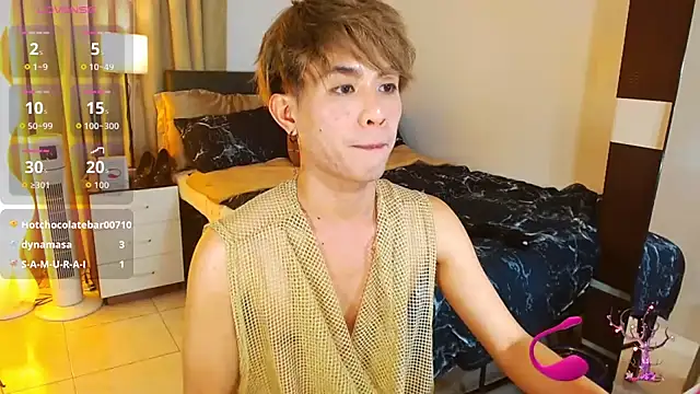 Show de webcam de WildestTwink