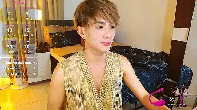 WildestTwink Webcam-Show