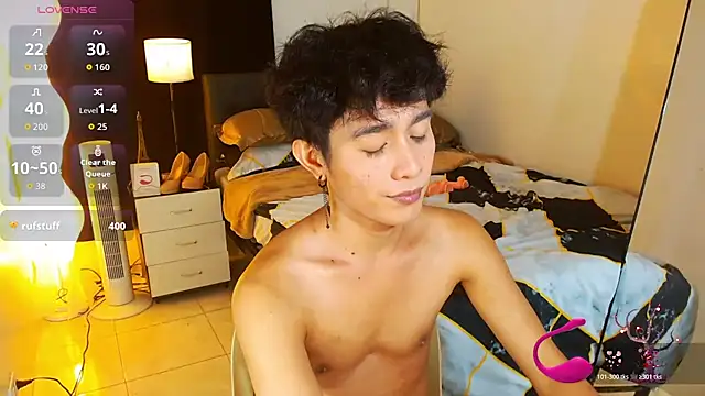 WildestTwink Adlı Modelin Web Kamerası Şovu