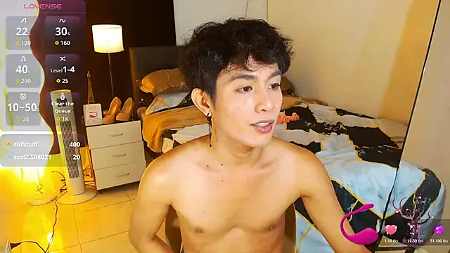 WildestTwink Adlı Modelin Web Kamerası Şovu