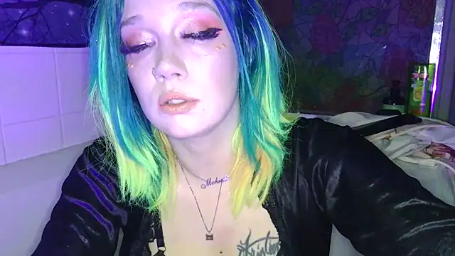 Czat XXX na żywo – TEXASMARYYYJANE