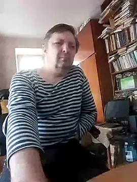 Pokaz2020 – webcam-show