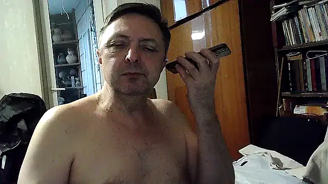 Pokaz2020 – webcam-show