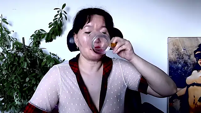 Chat XXX en directo de Akira_xx