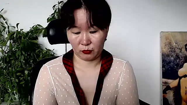 Chat XXX en directo de Akira_xx