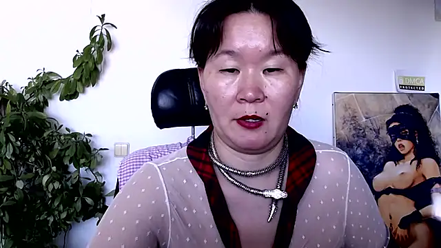 Chat XXX Live Akira_xx