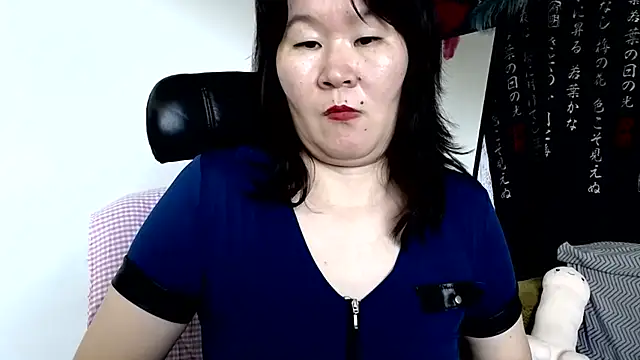 Akira_xx 라이브 XXX 채팅