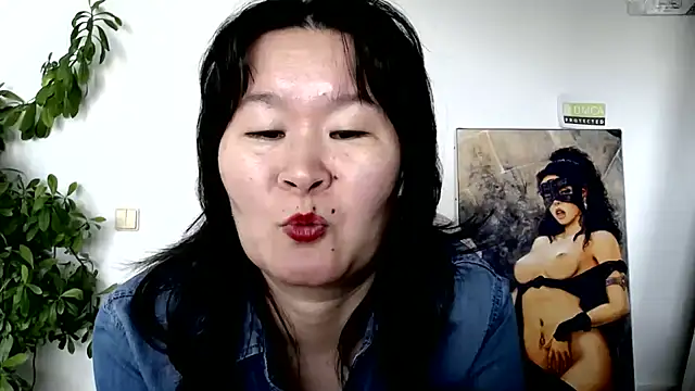 Chatroom XXX en direct de Akira_xx